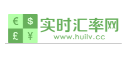 實時匯率網