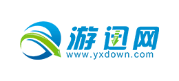 迅遊網