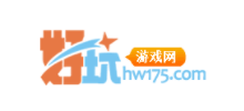 好玩一起玩網