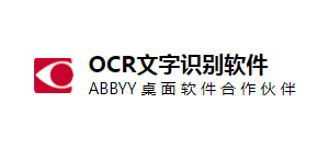 ABBYY FineReaderlogo,ABBYY FineReader標識