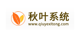 秋葉係統