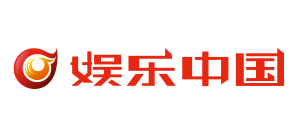 娛樂中國