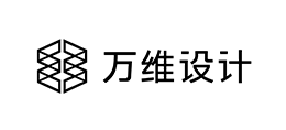 深圳萬維商業空間設計