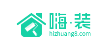 嗨裝網