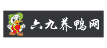 六九養鴨網