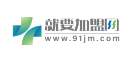 早教加盟
