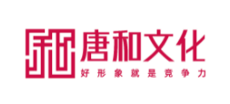 廣州唐和文化傳播有限公司