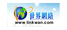 世界網路logo,世界網路標識