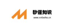 秒懂知識