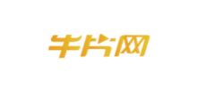 牛片