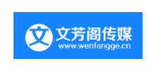 文芳閣傳媒Logo