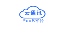 雲通訊PaaS平台