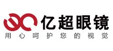 億超眼鏡網