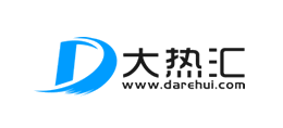 大熱匯