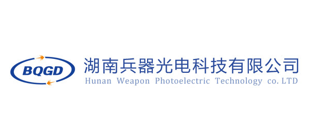 湖南兵器光電科技有限公司Logo