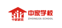 深圳市中家職業技能培訓學校