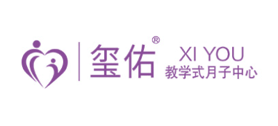 璽佑月子中心會所