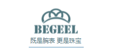 BEGEEL賓爵表