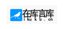 在庫言庫Logo