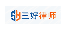 三好律師
