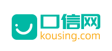 口信網