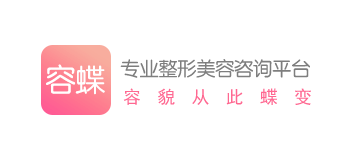 容蝶網