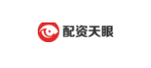 配資天眼
