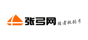 張弓網