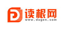 讀根網