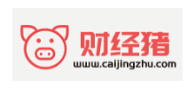財經豬