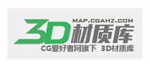 3D材質庫