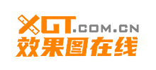 效果圖線上網