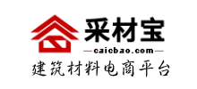 采材寶