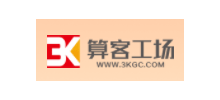 算客工場