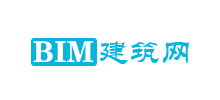 BIM建築網