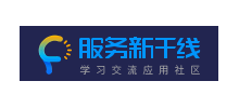 廣聯達服務新幹線Logo