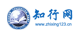 知行網Logo