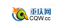重慶網