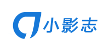 小影誌