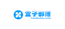 盒子部落