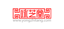 濟南詠芝堂