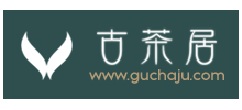 古茶居