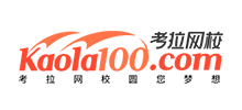 考拉網校