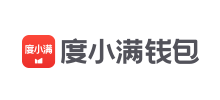 度小滿錢包