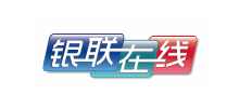銀聯線上