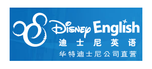迪士尼英語