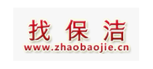 找保潔網
