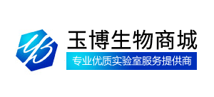 上海玉博生物科技