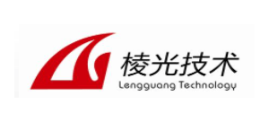 上海棱光技術有限公司