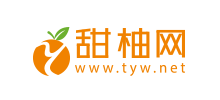甜柚網Logo